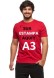 Camiseta Algodão Personalizada Frente (A3)